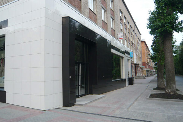 Магазин Мультибренд - 000027_000001943.jpg