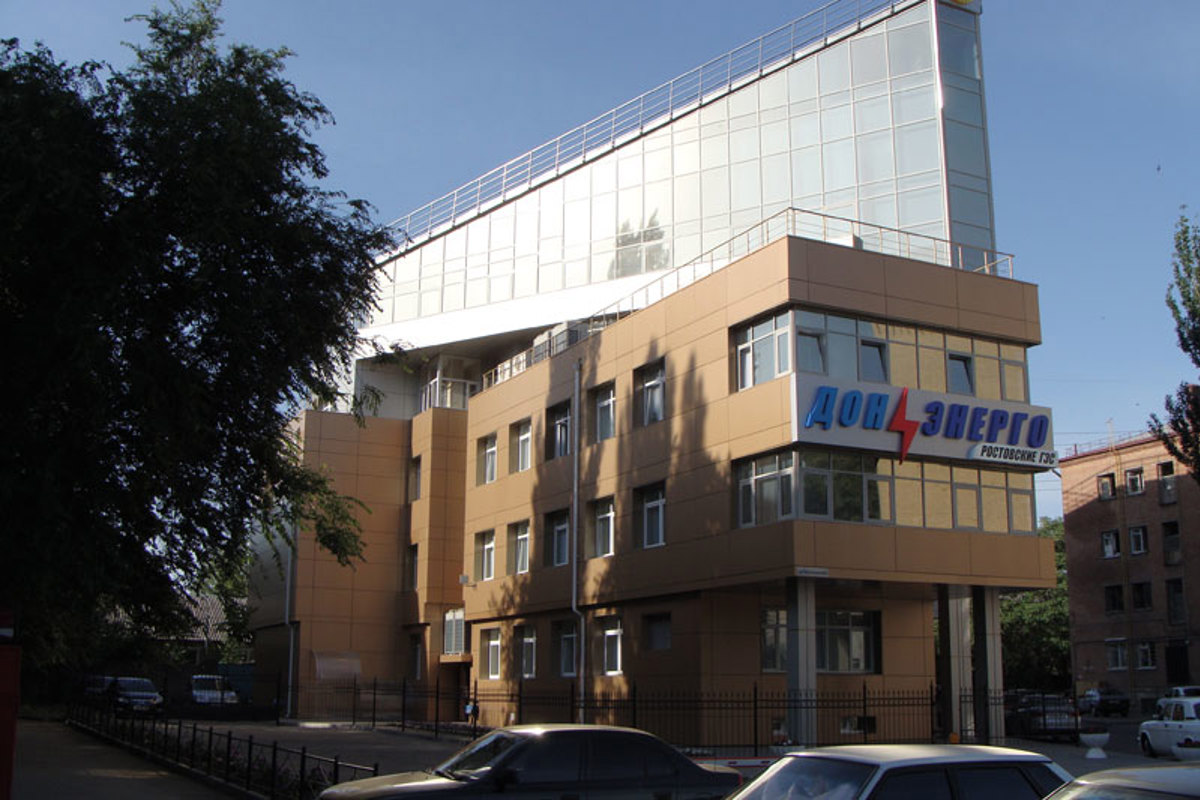 Aдминистративное здание «Донэнерого», г. Ростов-на - 000037_000001341.jpg