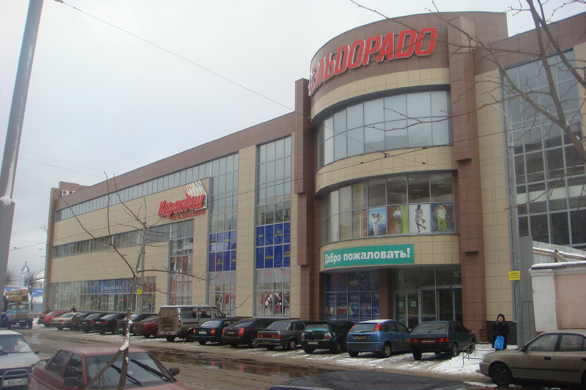 ТЦ «Остров» - 000041_000000760.jpg