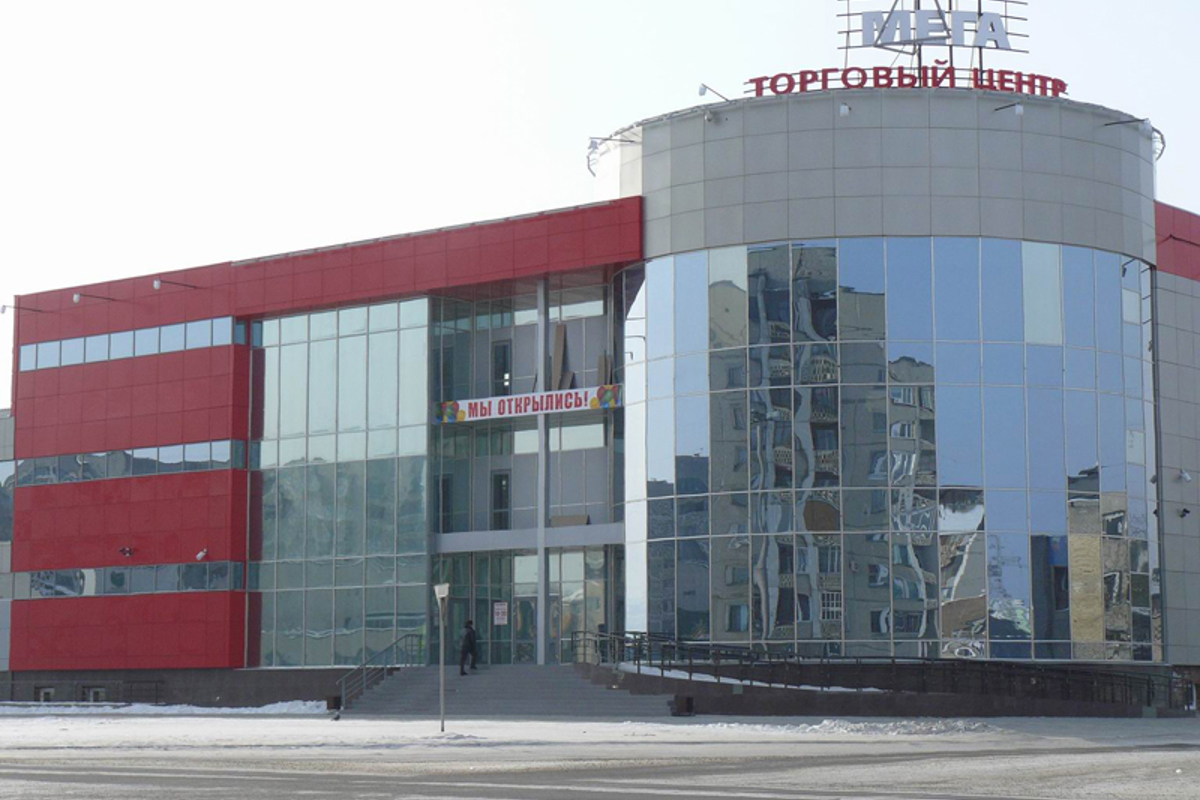 ТЦ «Мега» - 000043_000000766.jpg