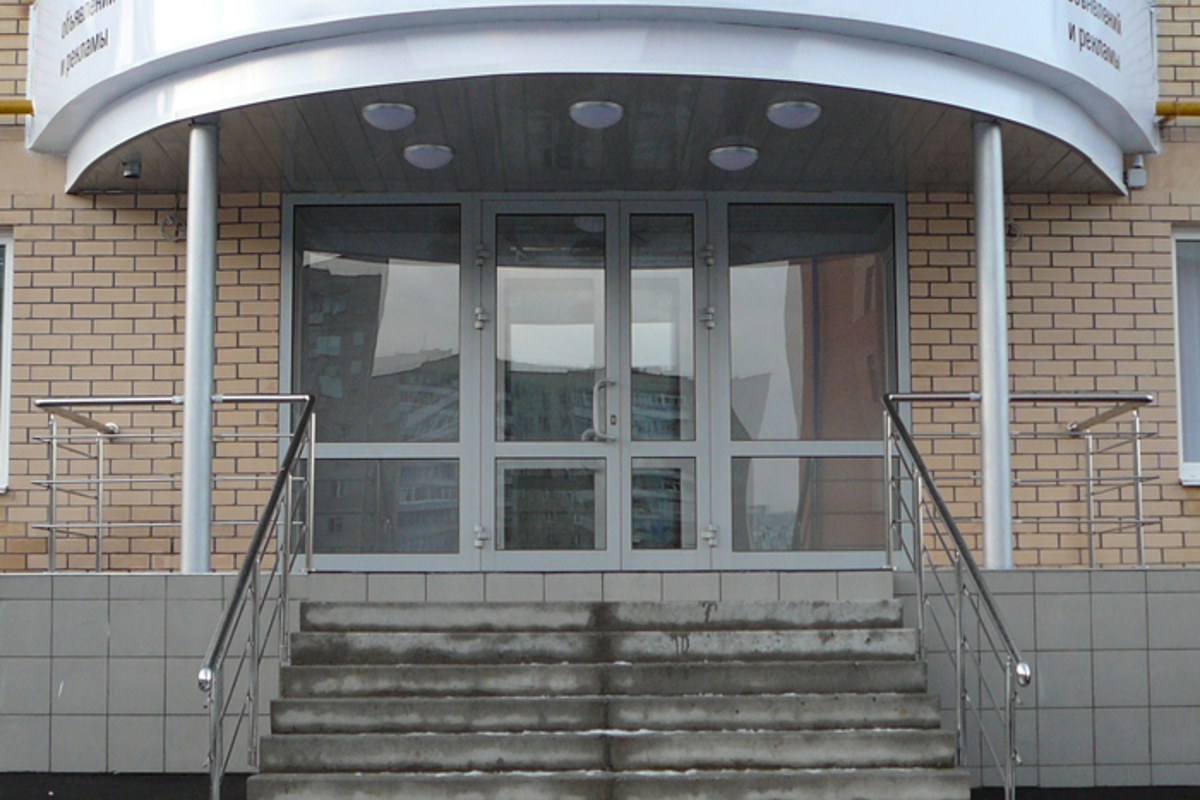 Газета «Все для Вас», г. Дубна - 000071_000000928.jpg