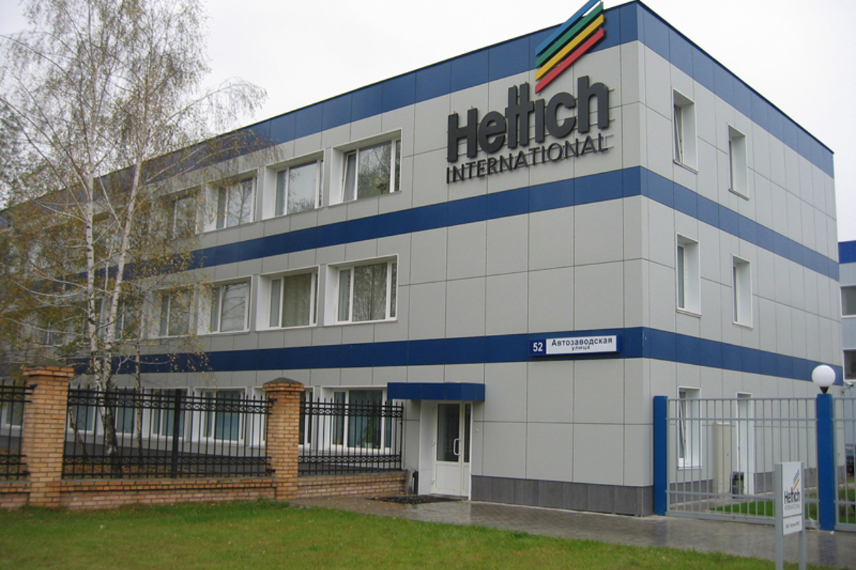 Административное здание предприятия «Хетих русс» - 000101_000000802.jpg