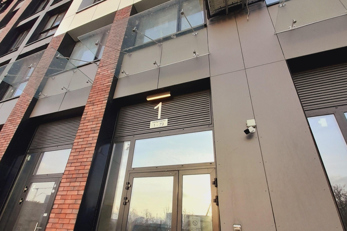 ЖК «Nagatino I-Land» - Г. Москва, Пр Т Лихачёва, 20 2