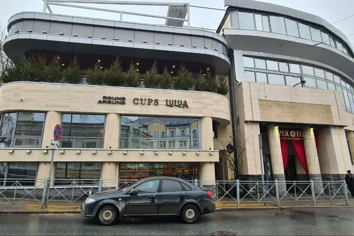 Кафе «Cups Lulua» - Г. Казань, Ул. Профессора Нужина, Д. 7.Jpeg 1
