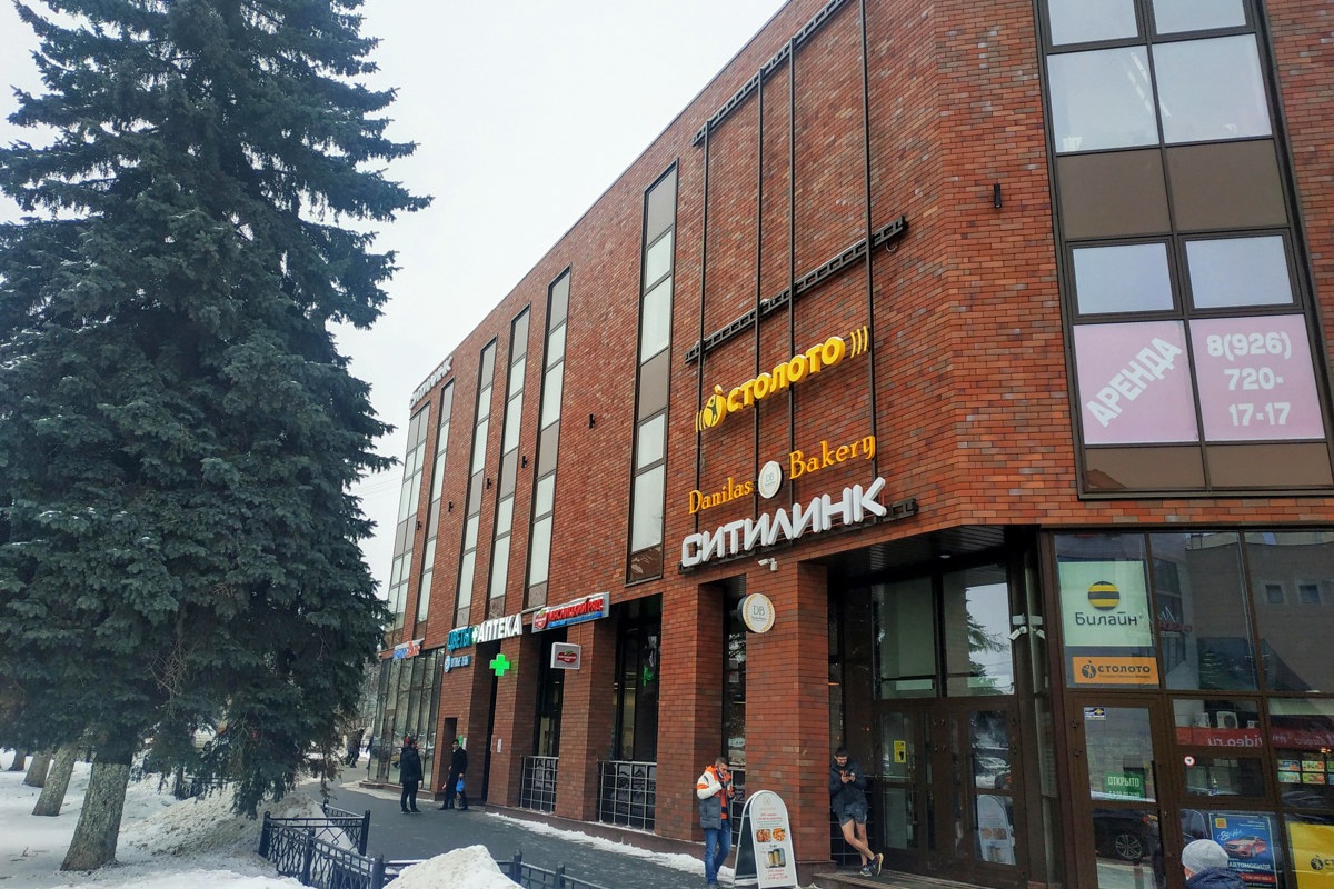 ТЦ «Парус» - Г. Жуковский, Ул. Гагарина, 65А.Jpg 3