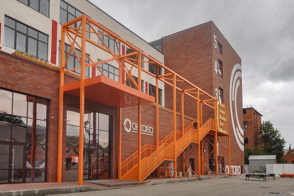 МФЦ «Октава» - Г. Тула, Центральный Пер., 18.Jpeg 5