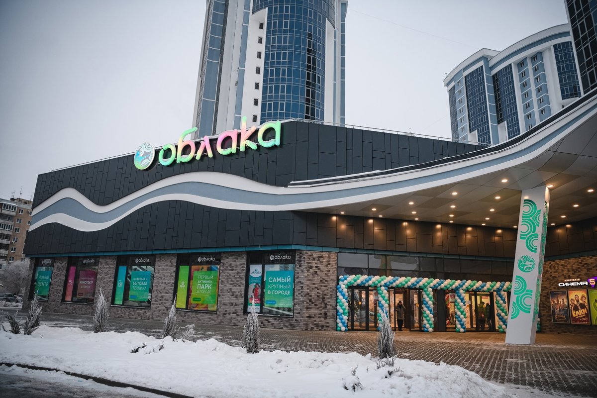 ТЦ «Облака» - 3 5C0d120da24fd96c655764fc 5C493a548b098