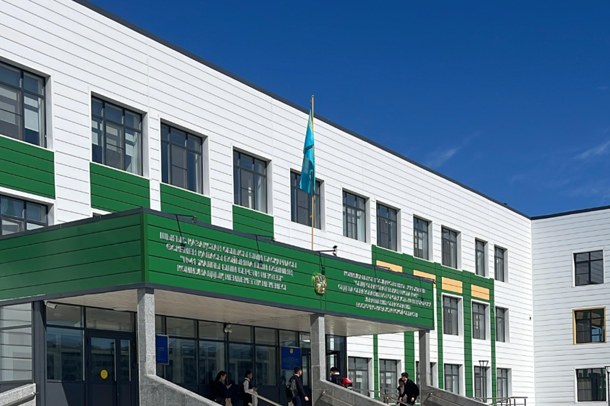 Общеобразовательная школа №41  - Г. Усть Каменогорск, Пр Т Илияса Есенберлина, 29 2