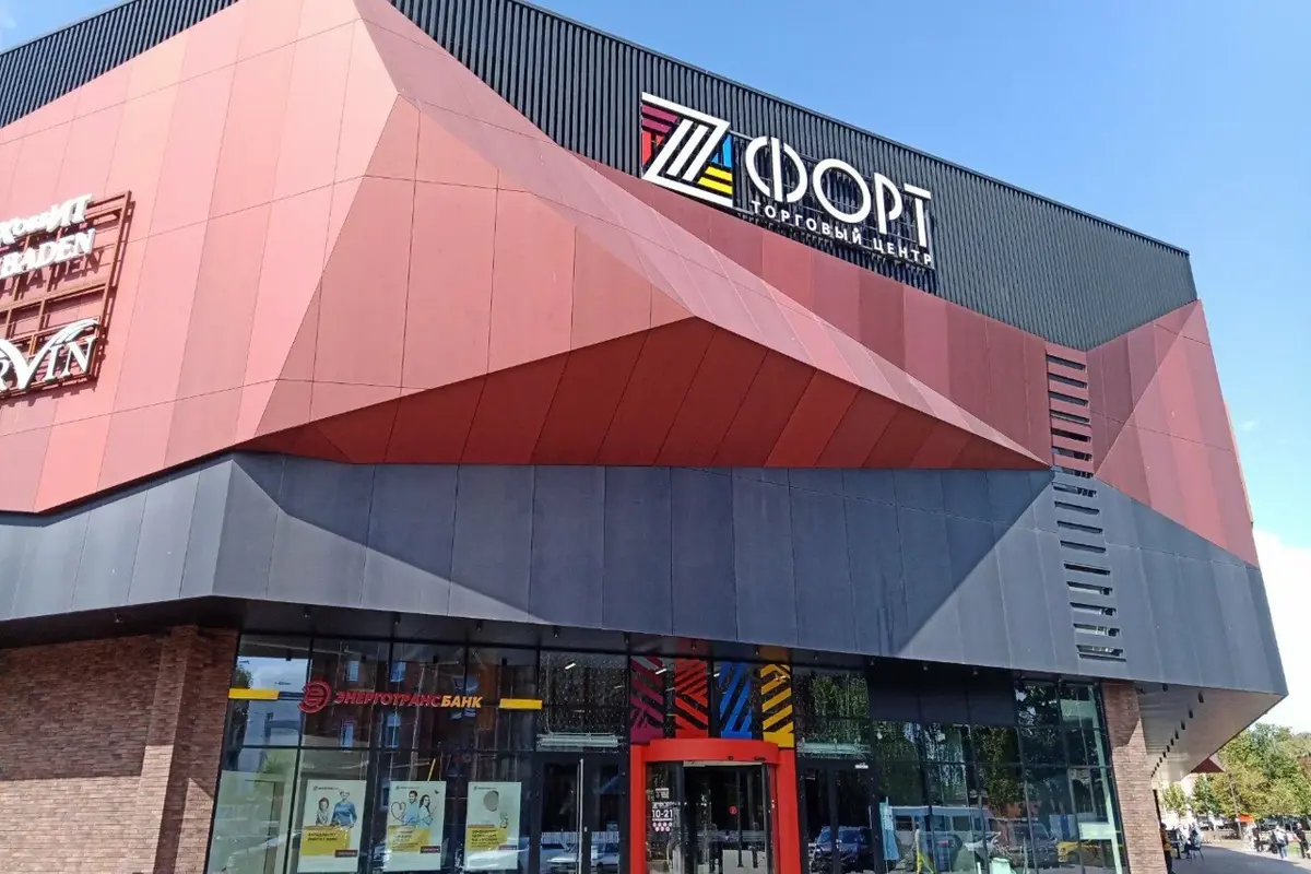 ТЦ «Z форт» - Г. Калининград, Ул. Профессора Баранова, 1.Jpeg 9