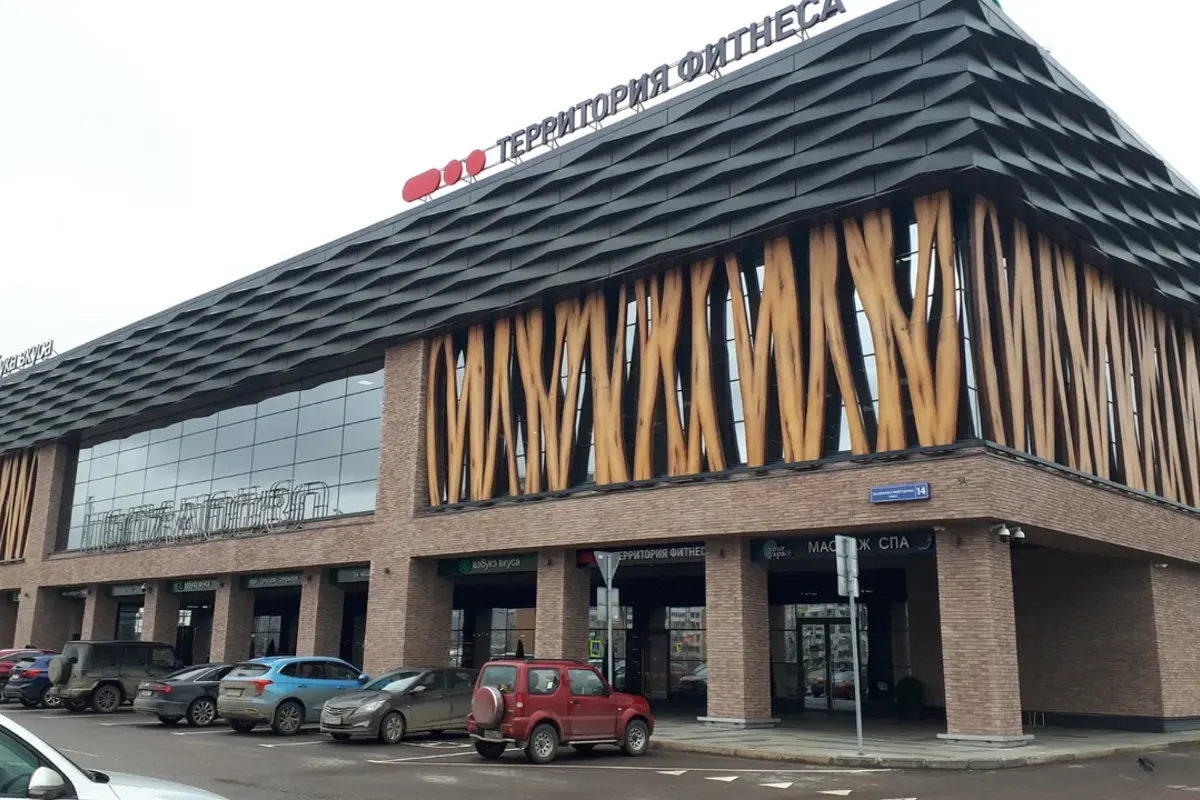 ТЦ «Потапово» - Г. Москва, Ул. Академика Понтрягина, 14.Jpeg 6