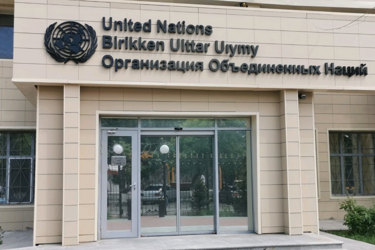 Здание «ООН» - Г. Астана, Ул. Азербайжана Мамбетова, 14 3