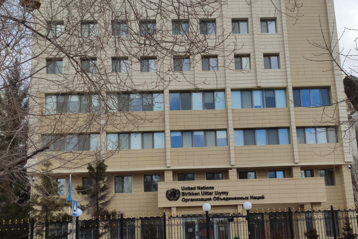 Здание «ООН» - Г. Астана, Ул. Азербайжана Мамбетова, 14 1
