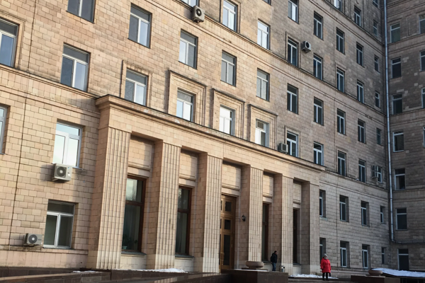 ЦКБ УДП РФ - Г. Москва, Ул. Маршала Тимошенко, Д. 15 4