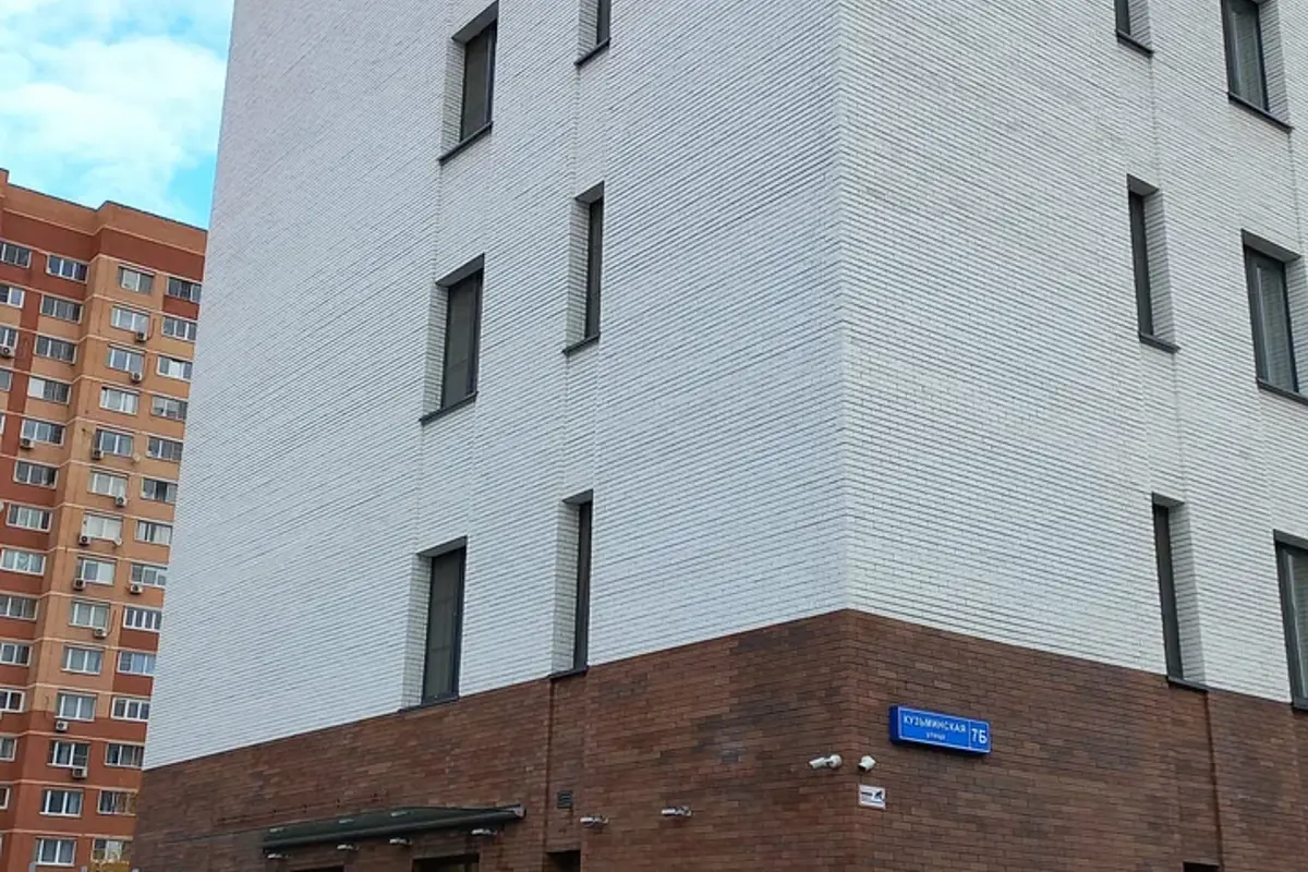 Котельниковская поликлиника - Г. Котельники, Кузьминская Ул., 7Б 6