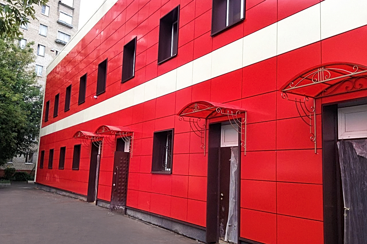 Универмаг №1  - Магазин Домодедово Сфс 2