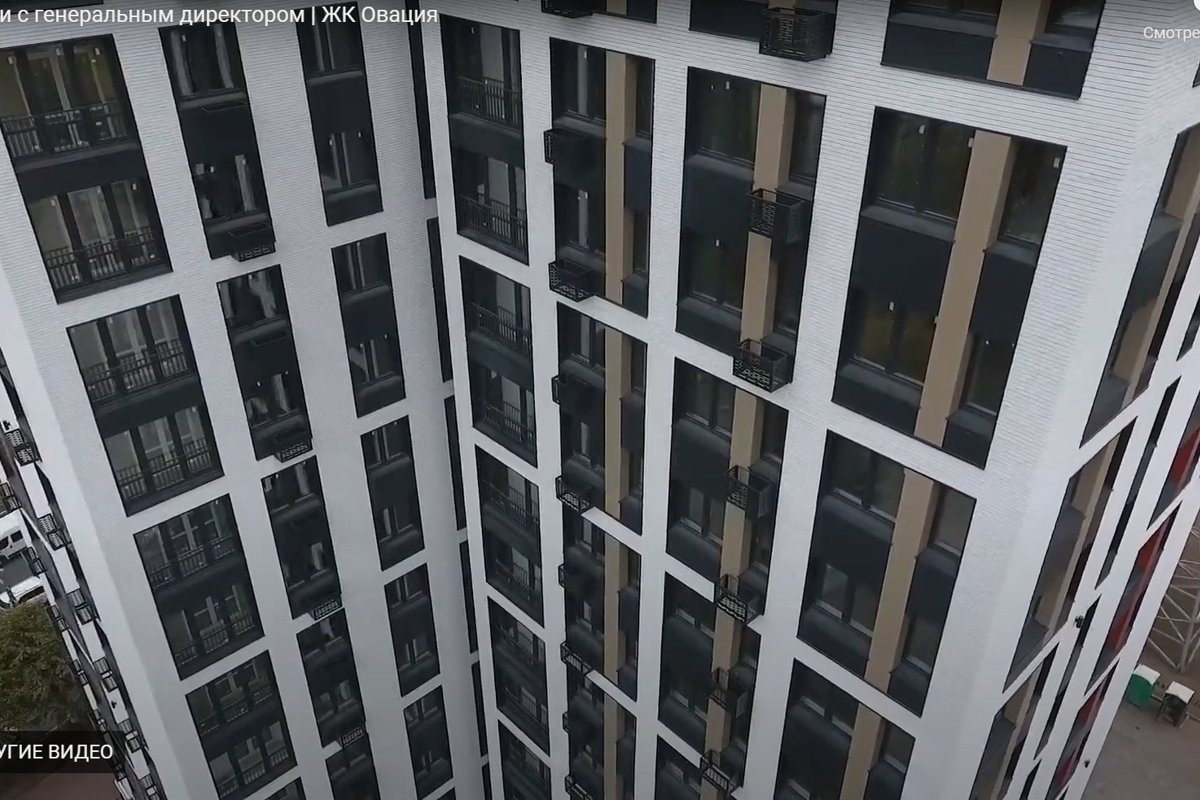 ЖК «Овация» - 2021 04 30 12 31 38