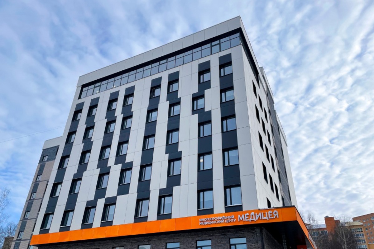 Клиника «Медицея» - Г. Ижевск, Ул. Шумайлова, 20А.Jpeg 4