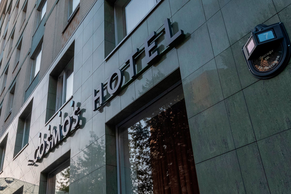 Гостиница «Park Inn» - Г. Казань, Ул. Лесгафта, 7 7