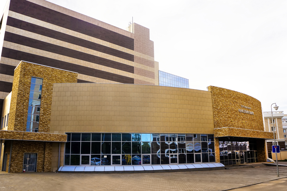 ТЦ «Николин парк»  - DSC02726