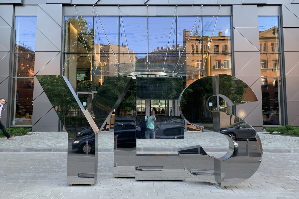 Апарт-отель «YE'S Marata» - IMG 8489