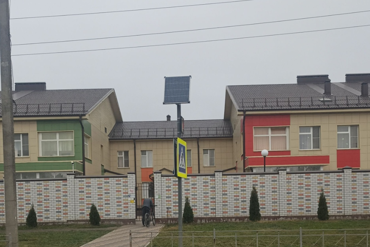 Детский сад № 50 Ромашка - Г. Пятигорск, Ст. Константиновская, Шоссейная Ул., 80 1