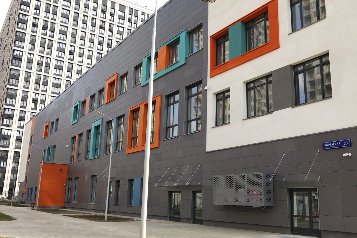 СОШ «Светлые Горы» - IMG 0744(1)