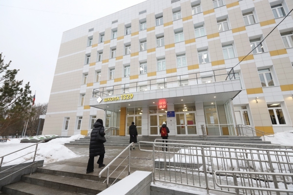 Школа № 1329 - Г. Москва, Ул. Лобачевского, 66.Jpeg 3