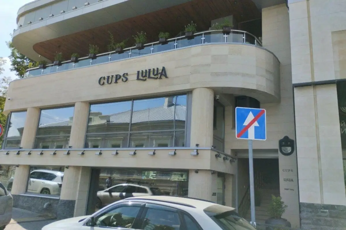 Кафе «Cups Lulua» - Г. Казань, Ул. Профессора Нужина, Д. 7.Jpeg 2