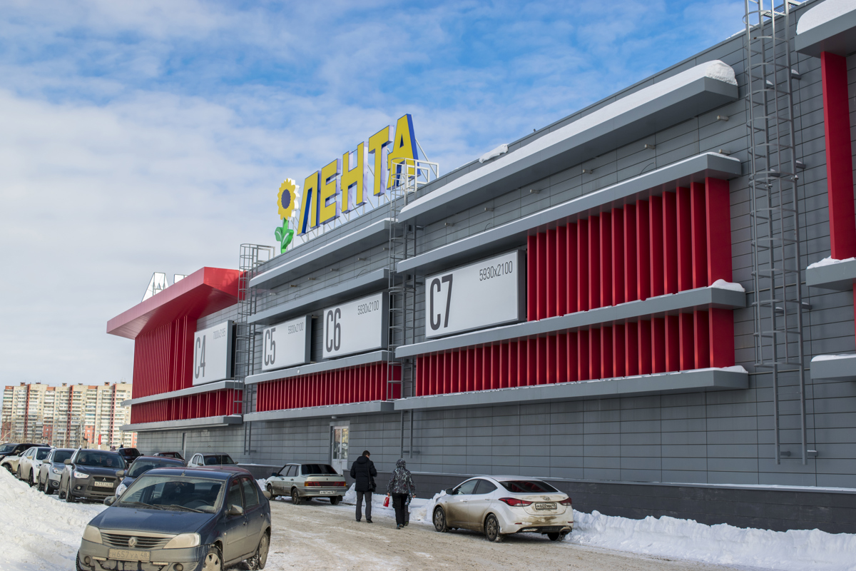  ТЦ «Ривьера»  - DSC 0010