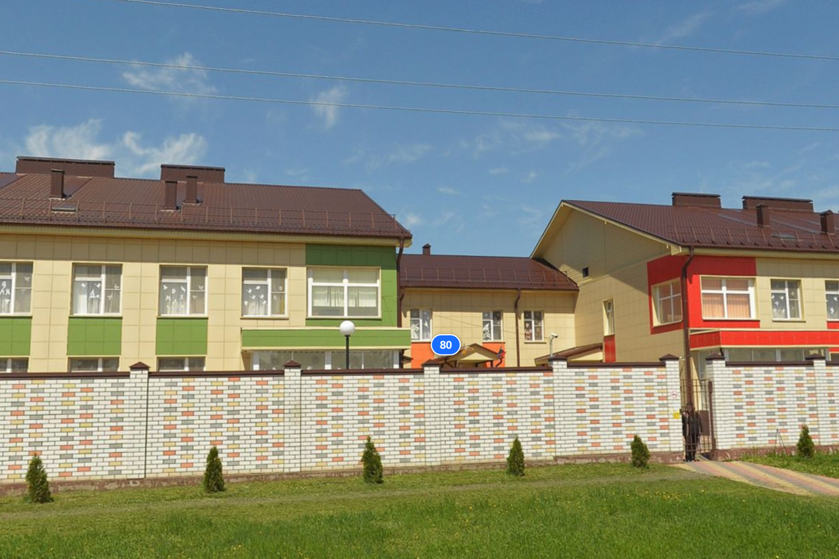 Детский сад № 50 «Ромашка» - Г. Пятигорск, Ст. Константиновская, Шоссейная Ул., 80 2