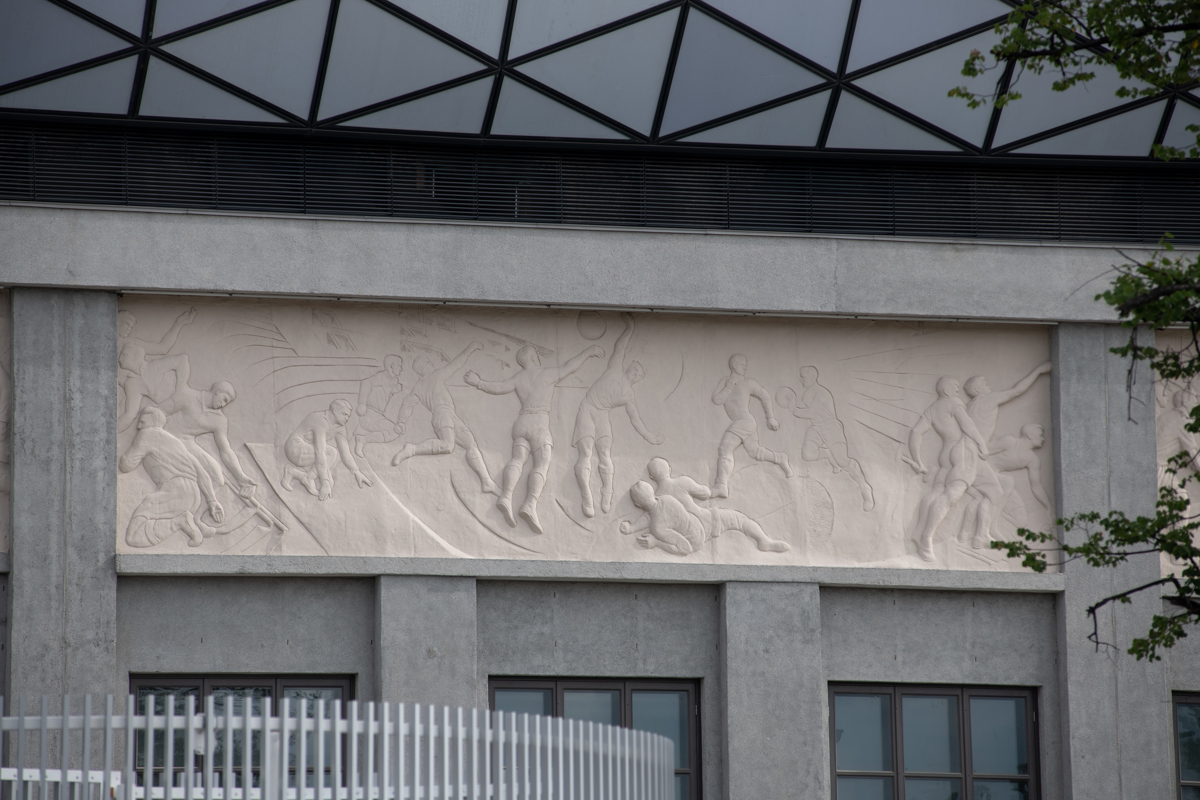 Стадион «Динамо» - DSC1081