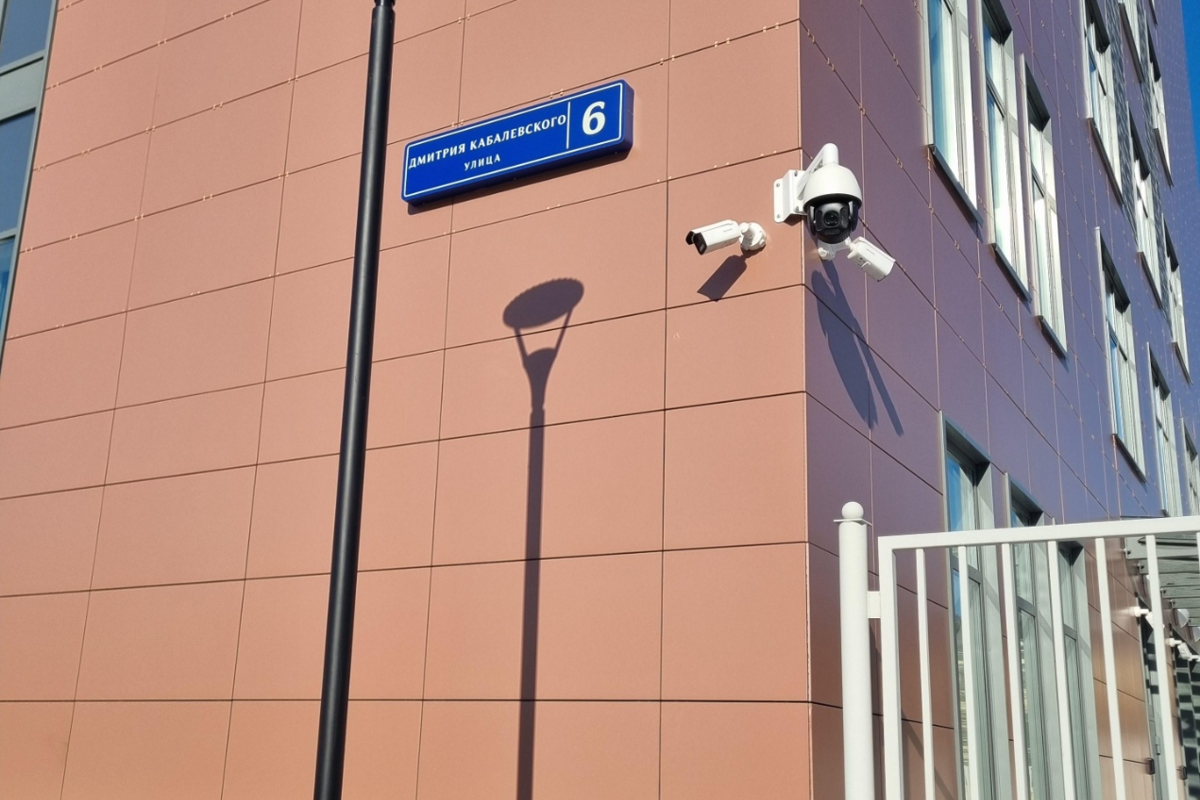 Троицкий суд - Г. Москва, Р Н Троицк, Ул. Дмитрия Кабалевского, 6 3