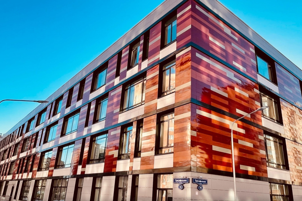 Образовательный центр Багратион - Г. Одинцово, Триумфальная Ул., 15 1