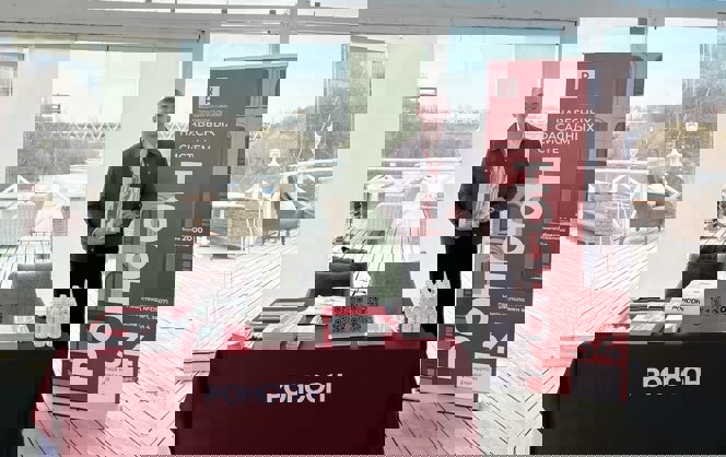 Стартовал Первый Форум Фасадного Союза!